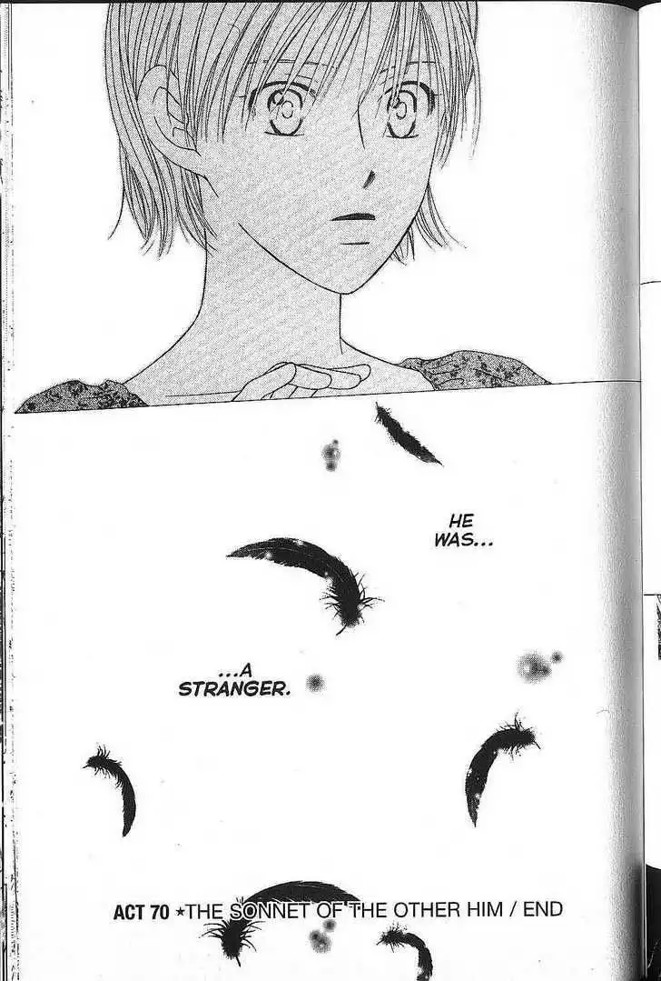 Kare Kano Chapter 70 31